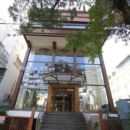 Hotel Crystal Orchid Bangalore Extérieur photo