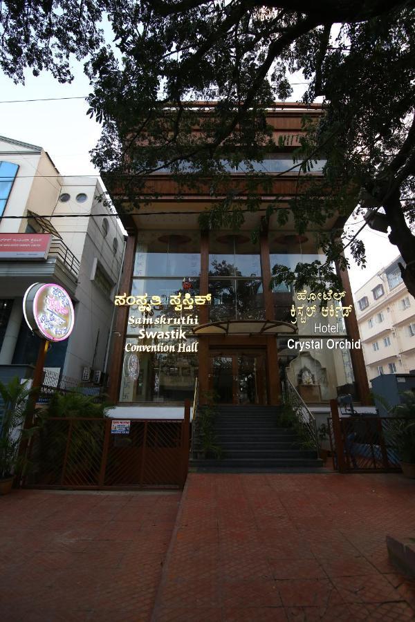 Hotel Crystal Orchid Bangalore Extérieur photo
